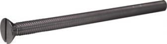MACHINE SCREW STAINLESS STEEL FLAT HEAD SLOTTED # 4 X .50" (BY EACH)