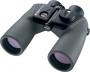 NIKON BINOCULAR 7X50 OCEANPRO W/COMPASS  WATERPROOF