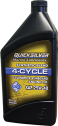 MERCURY QUICKSILVER 4-STROKE SYNTHETIC MARINE ENGINE OIL 25W-40 QUART