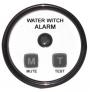 BILGE ALARM HIGH WATER 12V ROUND 2.25"DIAM. BLACK