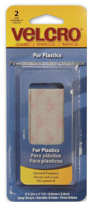 VELCRO STRIP STICKY BACK GRAY 1.5" X 3.5" 2 PACK